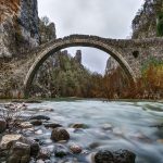 pindus-national-park