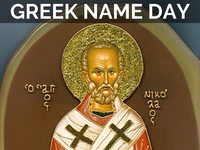 Name Day Celebration A Just Go Greece