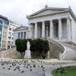 Municipal Library of Athens a